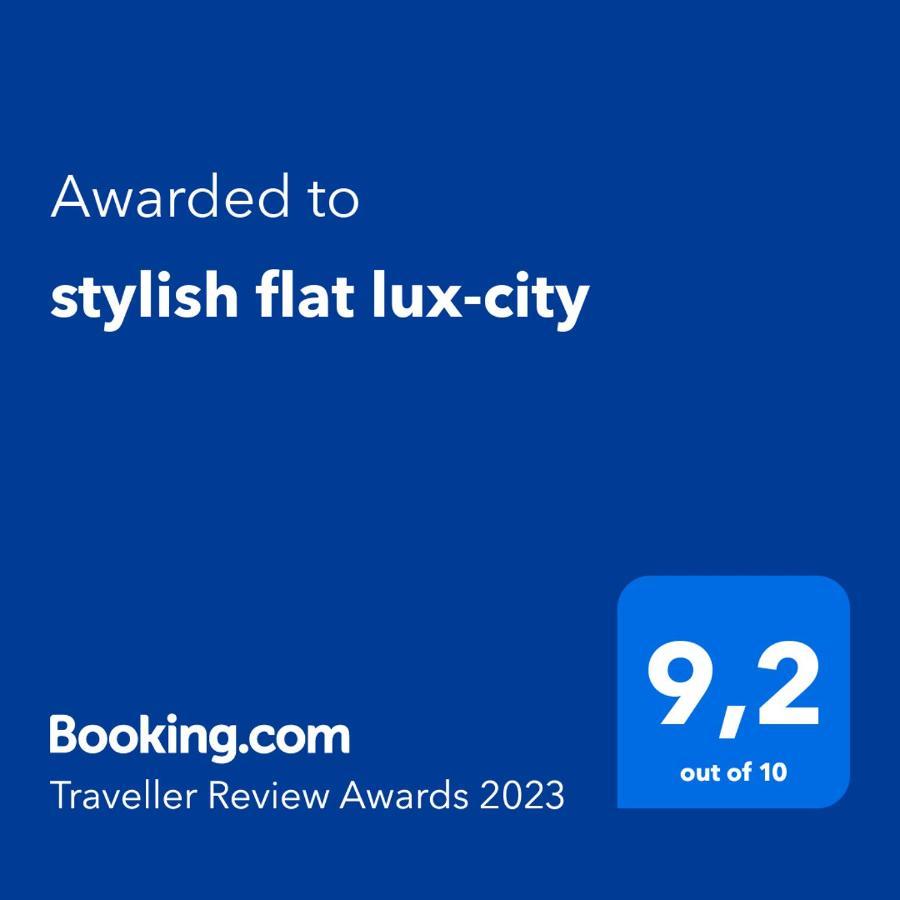 卢森堡Stylish Flat Lux-City公寓 外观 照片